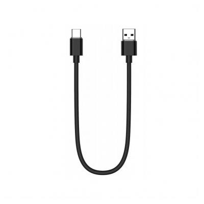 Kabel USB